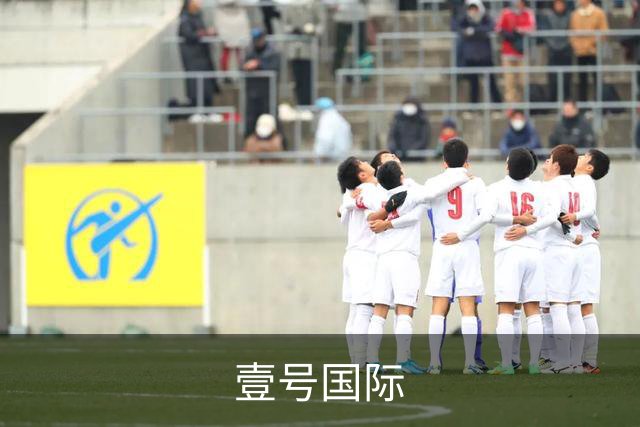 关于壹号国际